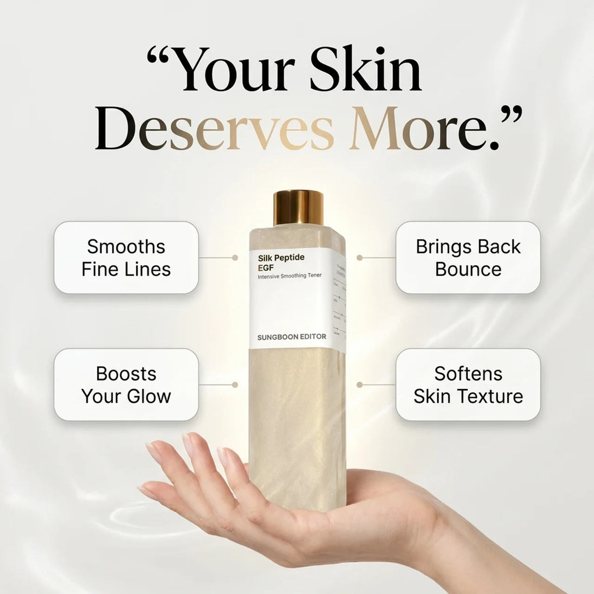 Silk Peptide Toner